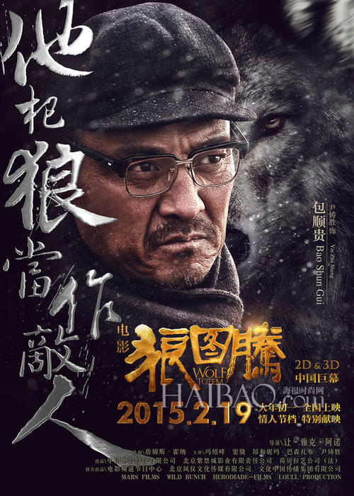 艺术大学文凭毕业证怎么制作